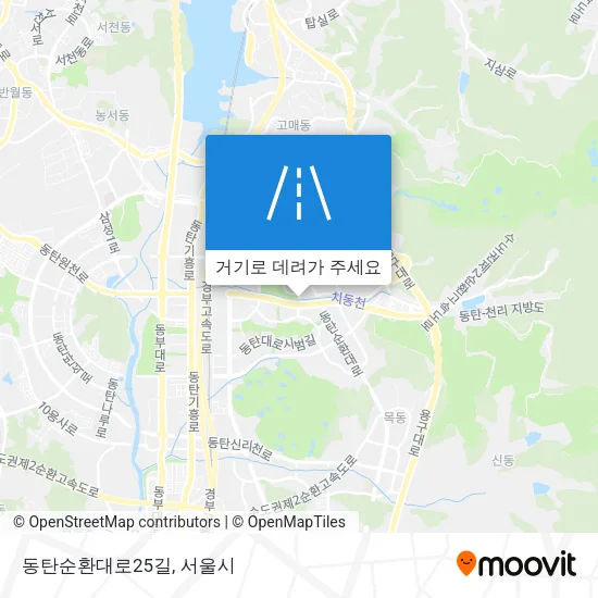 동탄순환대로25길 지도