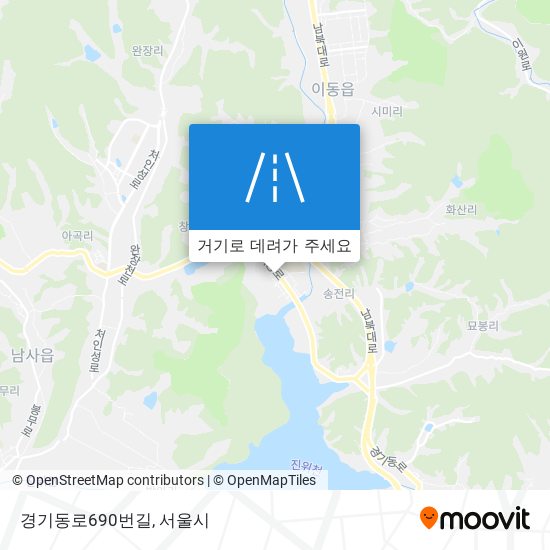 경기동로690번길 지도