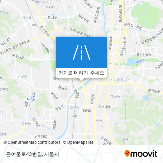 은여울로43번길 지도