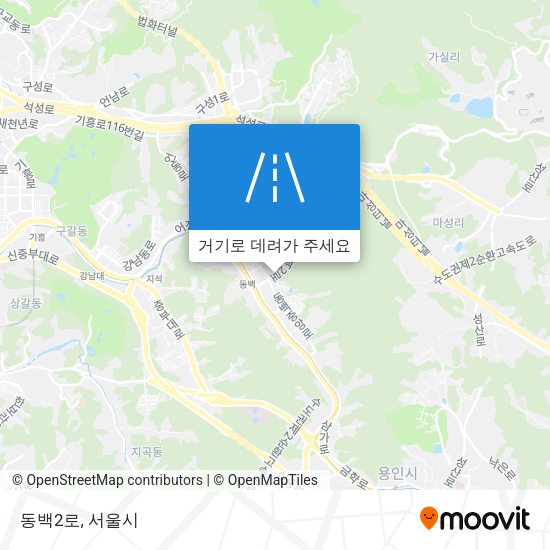 동백2로 지도