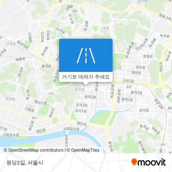 원당2길 지도