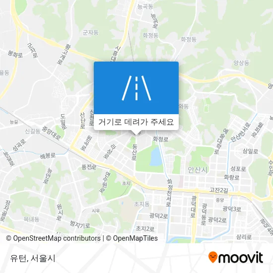 유턴 지도