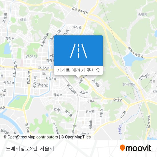 도매시장로2길 지도