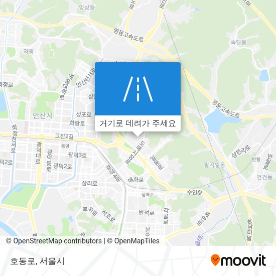 호동로 지도