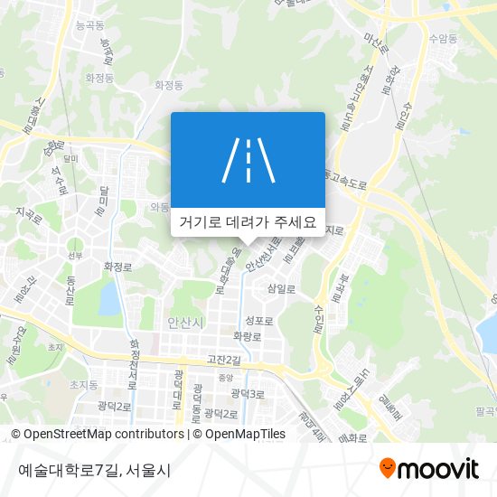 예술대학로7길 지도