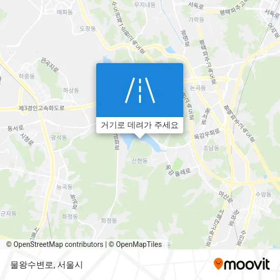 물왕수변로 지도