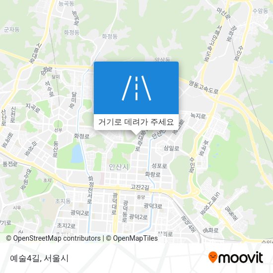 예술4길 지도