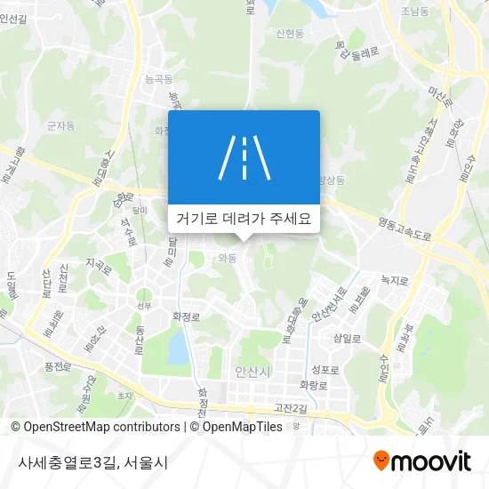 사세충열로3길 지도