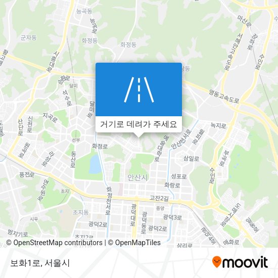 보화1로 지도