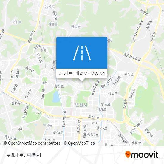 보화1로 지도