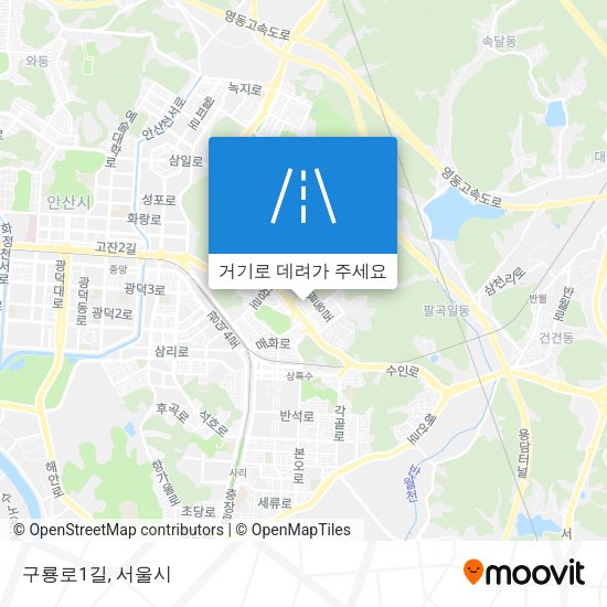 구룡로1길 지도