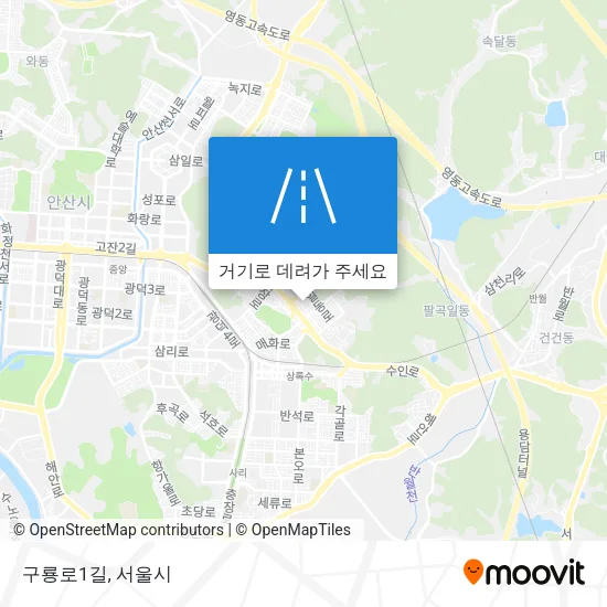 구룡로1길 지도