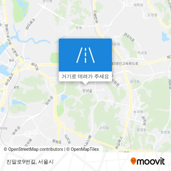 진말로9번길 지도