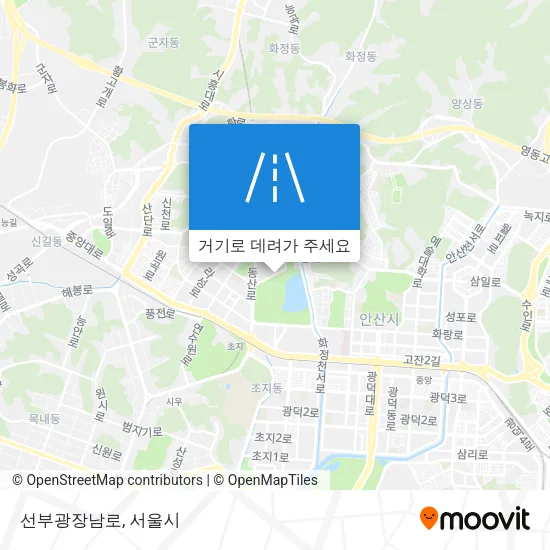 선부광장남로 지도