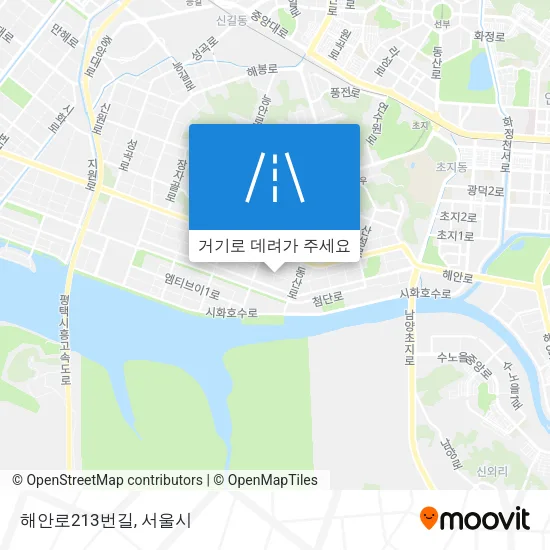 해안로213번길 지도