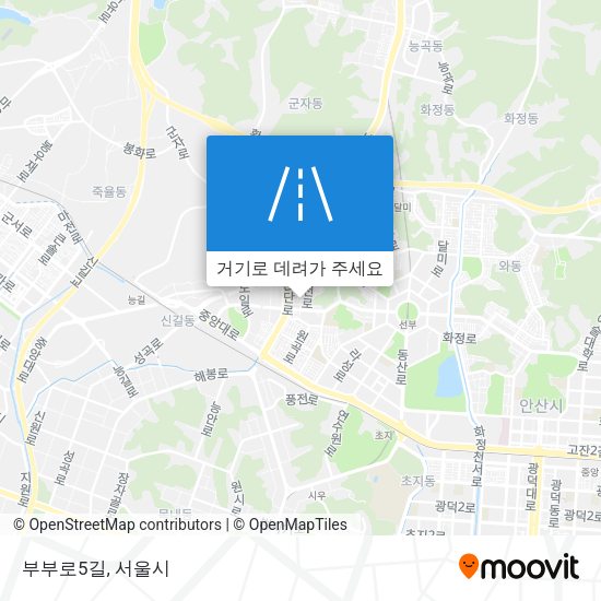부부로5길 지도