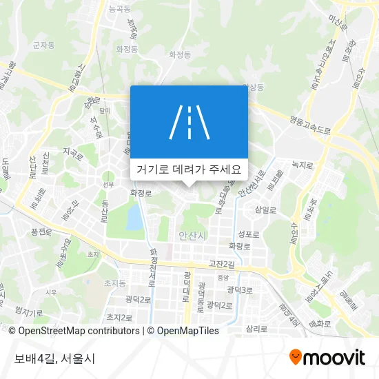 보배4길 지도
