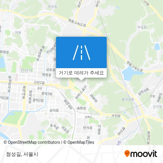 첨성길 지도