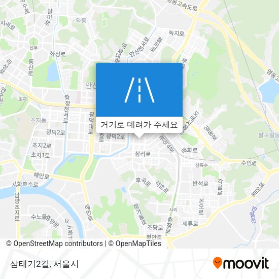삼태기2길 지도