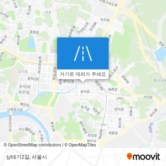 삼태기2길 지도