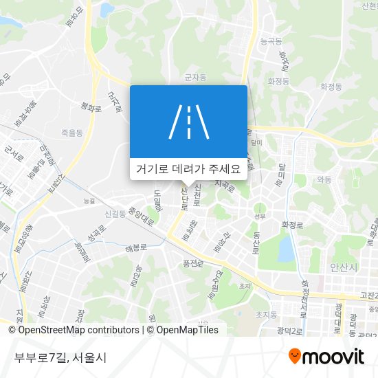 부부로7길 지도