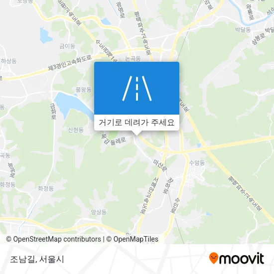 조남길 지도