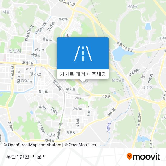 웃말1안길 지도