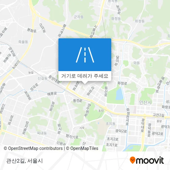관산2길 지도