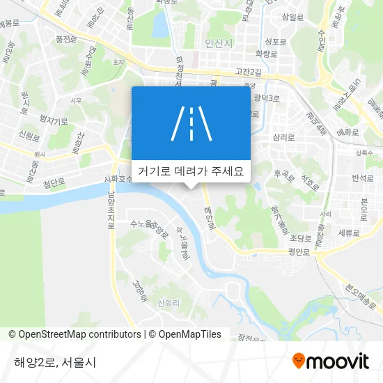 해양2로 지도
