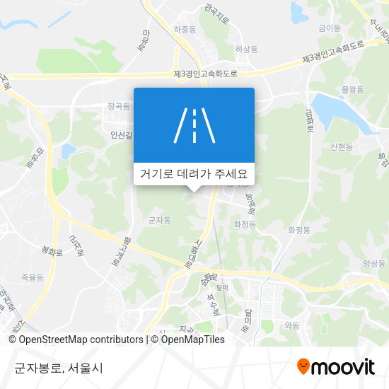 군자봉로 지도
