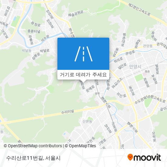 수리산로11번길 지도