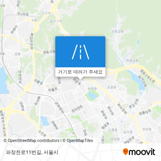 파장천로11번길 지도