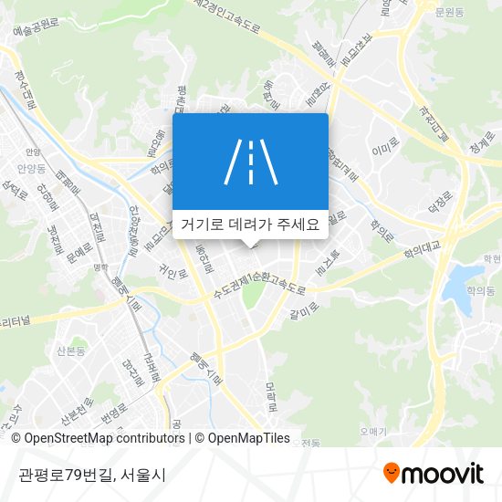 관평로79번길 지도