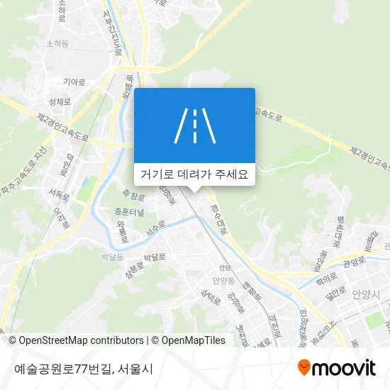 예술공원로77번길 지도