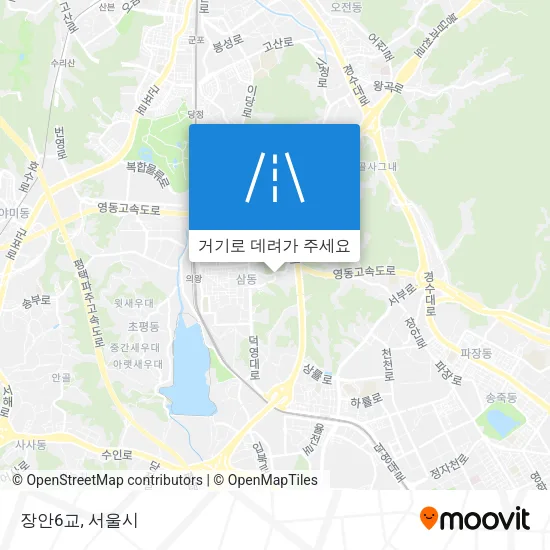장안6교 지도