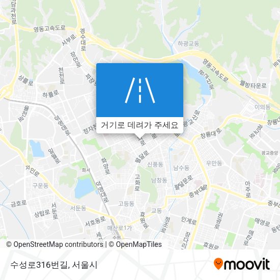 수성로316번길 지도