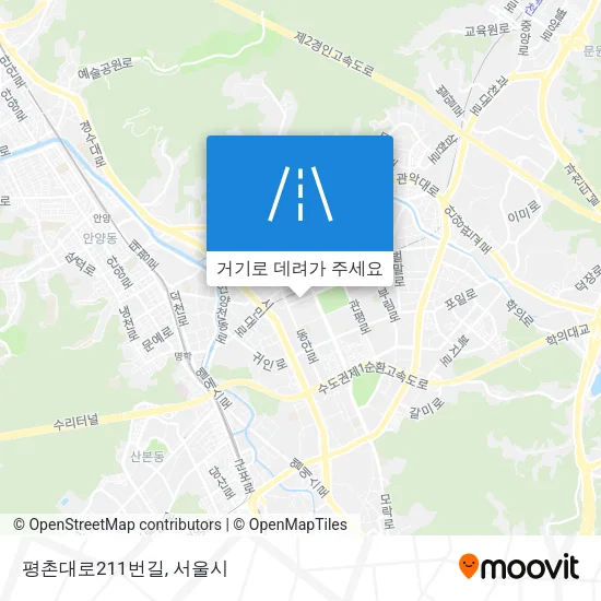 평촌대로211번길 지도