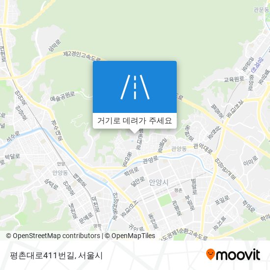 평촌대로411번길 지도