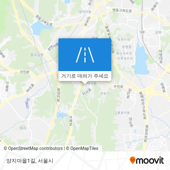 양지마을1길 지도