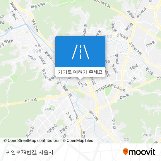 귀인로79번길 지도