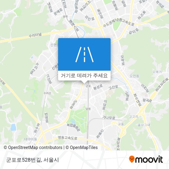 군포로528번길 지도