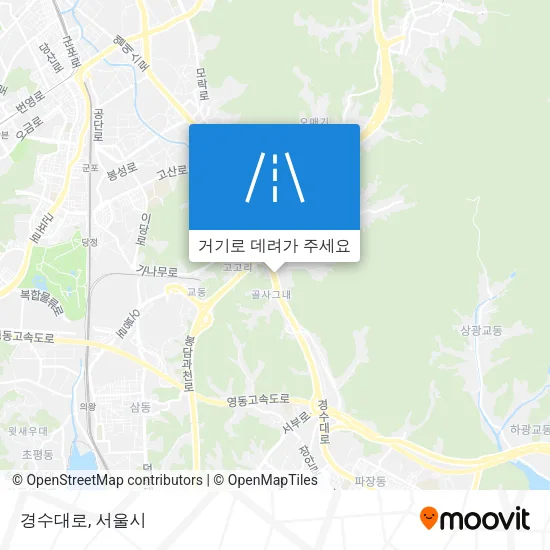 경수대로 지도