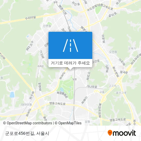 군포로456번길 지도