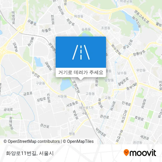 화양로11번길 지도
