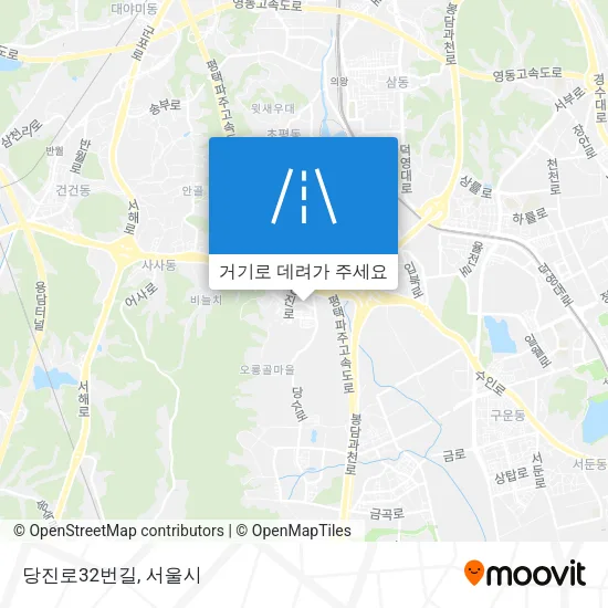 당진로32번길 지도