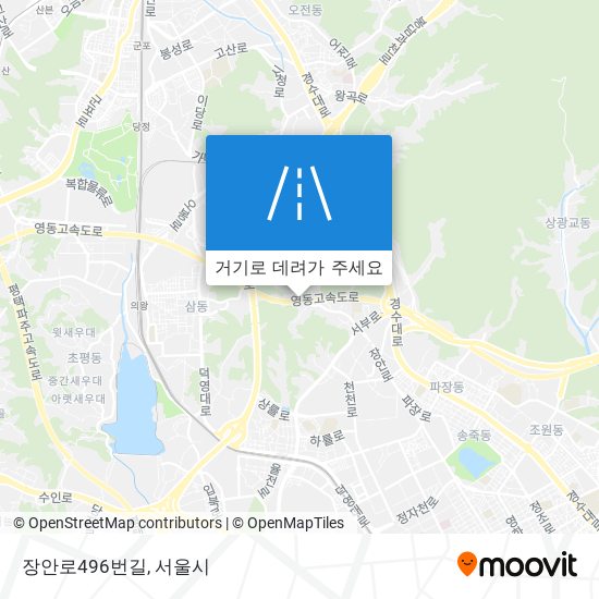 장안로496번길 지도