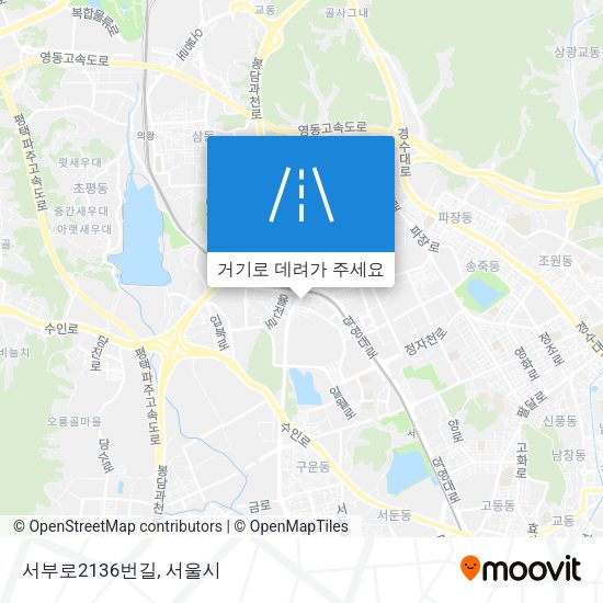 서부로2136번길 지도
