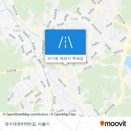 경수대로610번길 지도