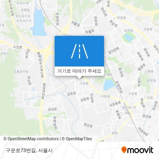 구운로73번길 지도