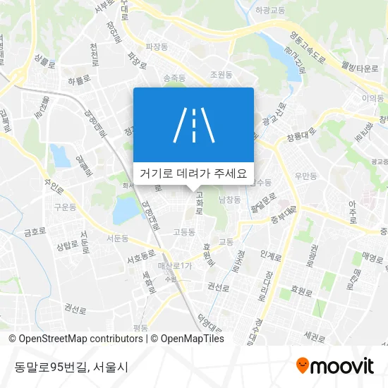 동말로95번길 지도